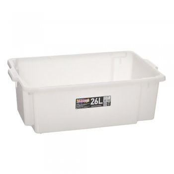 Caixa Organizadora Multiuso 26L